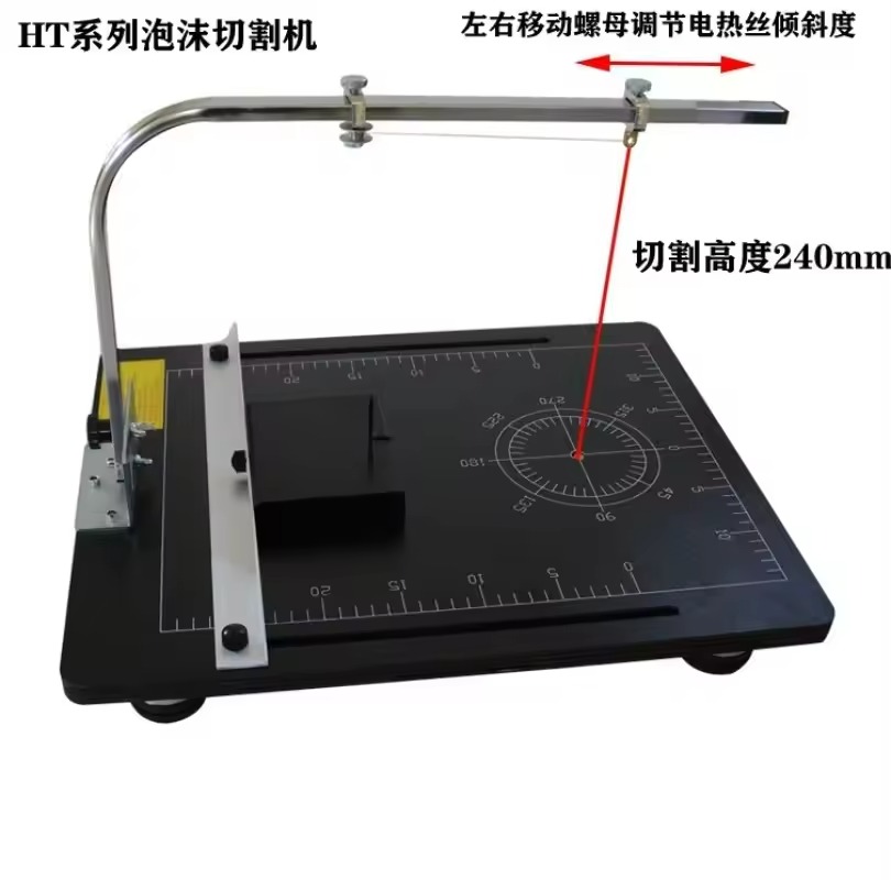 Schaumstoff-Schneidemaschine,  – Cutting Board Foam Bewertung und Preis