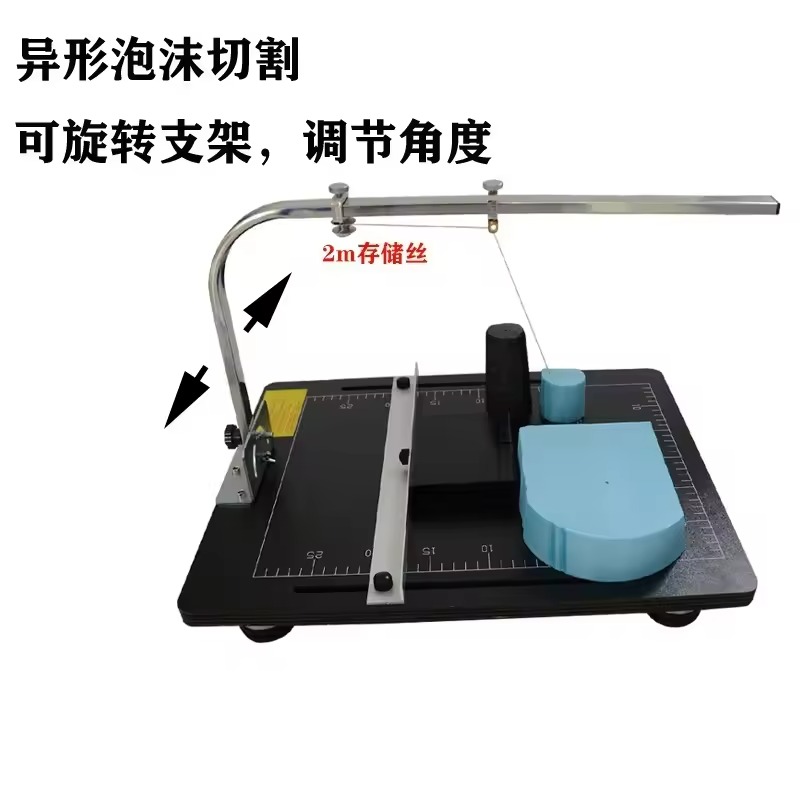 Schaumstoff-Schneidemaschine,  – Cutting Board Foam Bewertung und Preis
